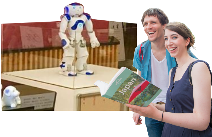 ロボット女将とは?