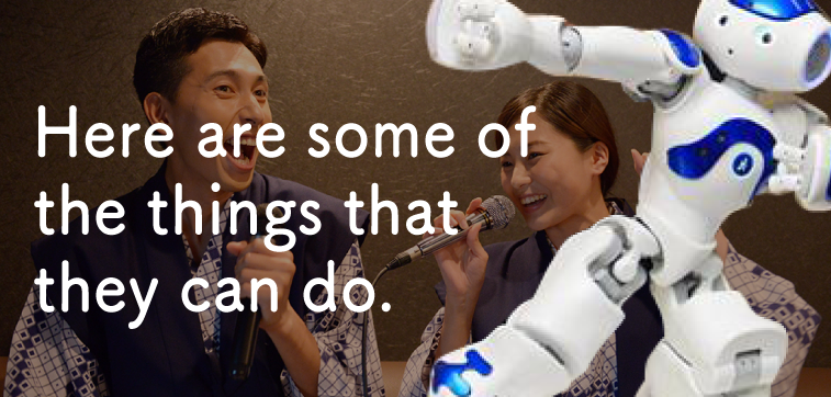 こんなことができます!